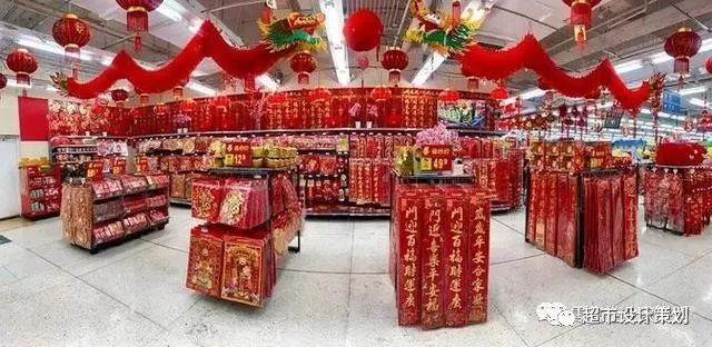 红红火火才叫过大年！家乐福沃尔玛2019年春节年货陈列！