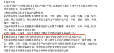 你知道吗？你有可能已经处于一场“网络诈骗”中