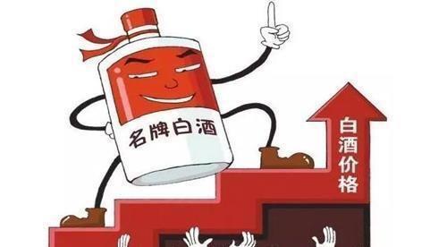 原创             白酒市场再引热潮，纷纷提价，春节市场谁能领头