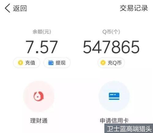 拼多多狂发百元无门槛现金券，淘宝、京东、苏宁都吓了一跳