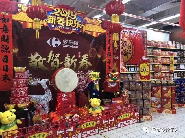 红红火火才叫过大年！家乐福沃尔玛2019年春节年货陈列！