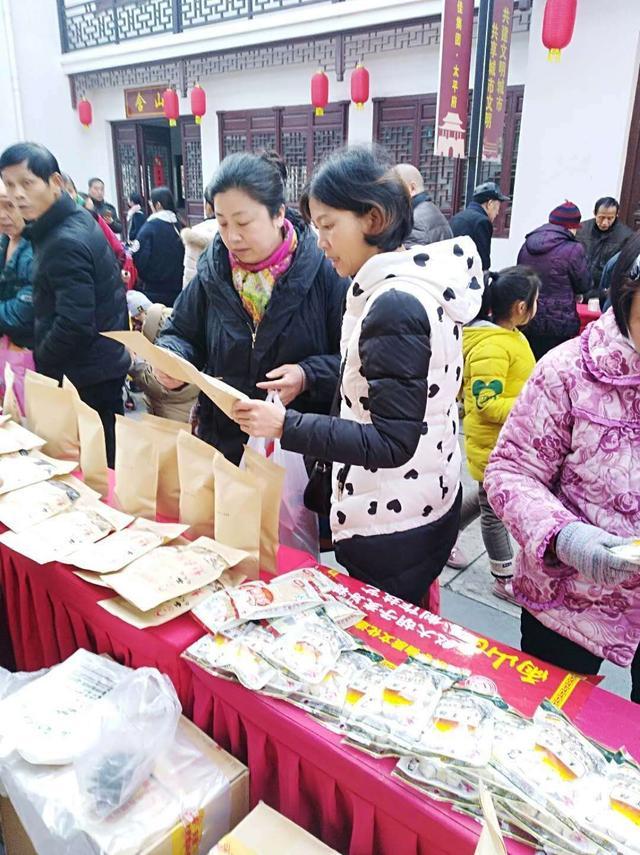 非遗食品赵大胡麦芽糖代表雨山区参展2019年当涂县第二届年货嘉年华