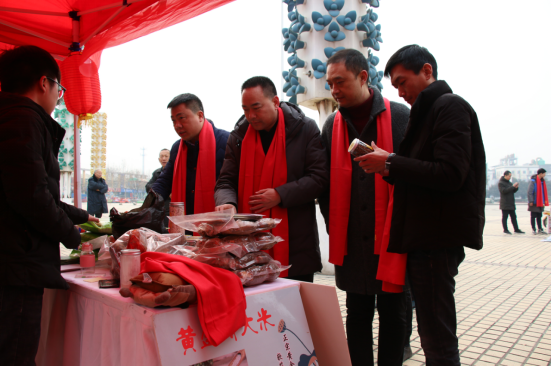 获嘉县第二届电商年货节开幕，农特好物任你选购