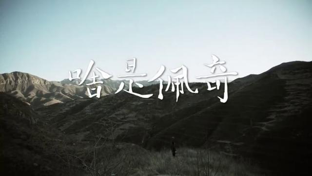 《啥是佩奇》，在社交电商圈里，天天在上演