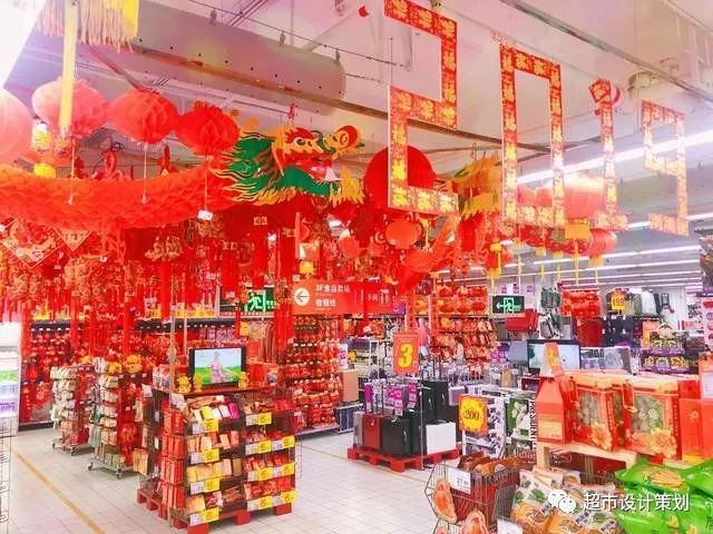 红红火火才叫过大年！家乐福沃尔玛2019年春节年货陈列！