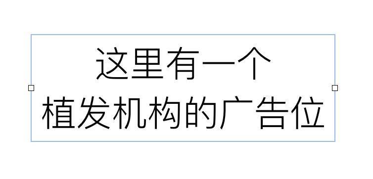 正月剃头舅舅的死亡率是多少