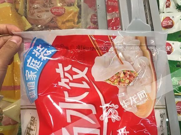 关注！问题三全水饺遭多平台下架，重庆是否有相关批次在售？