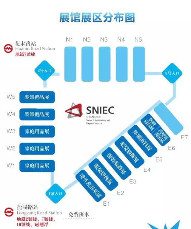 上海腾道第29届华交会明日开幕，诚邀您的到来！