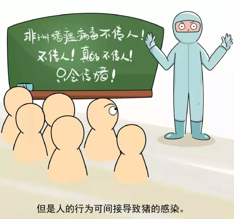 三全水饺被曝检出非洲猪瘟病毒，网传多个品牌都涉及！