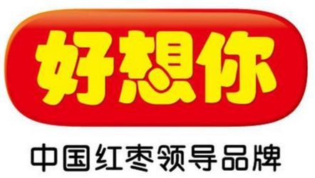 好想你2018年利润总额同比增长 21.86%，怎么做到的？