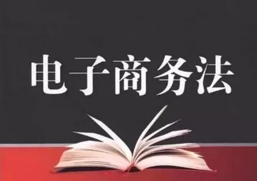 个人怎么做电商？想学电商，应该怎么样做？