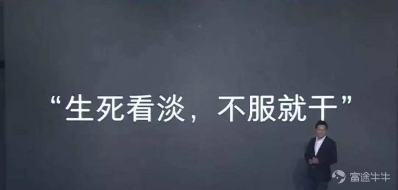 雷军花2亿进军微商，小米“有品”会变“没品”吗？