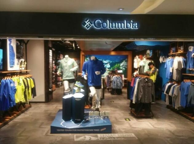 Columbia2018年净利润涨155% 中国市场回暖明显