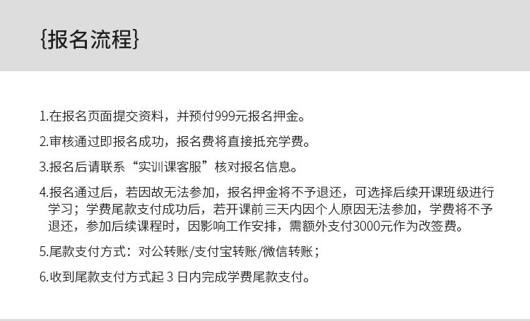 2019不同错过的电商短视频行业趋势