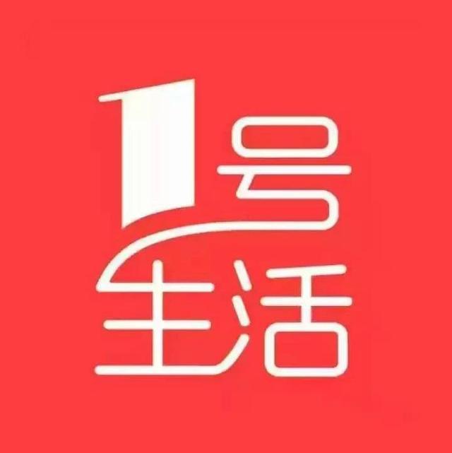 农业产业周报｜（2019.2.25—3.3）