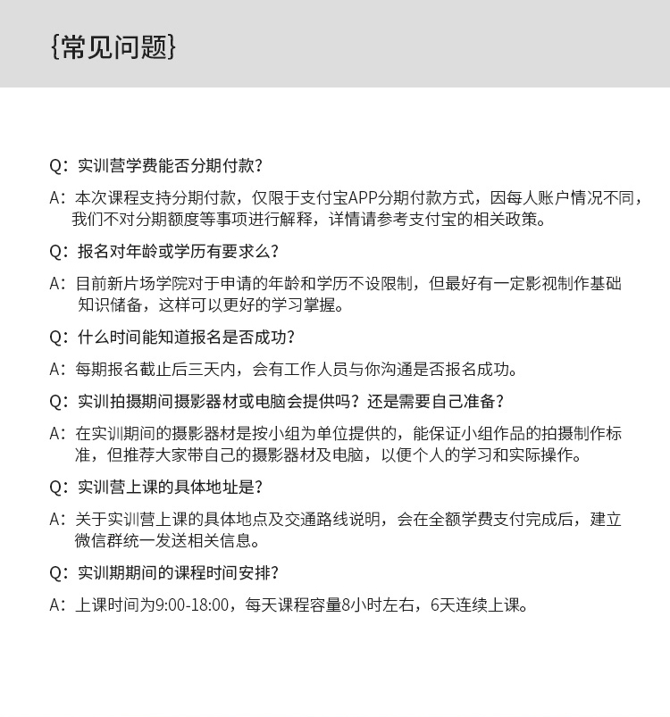 2019不同错过的电商短视频行业趋势