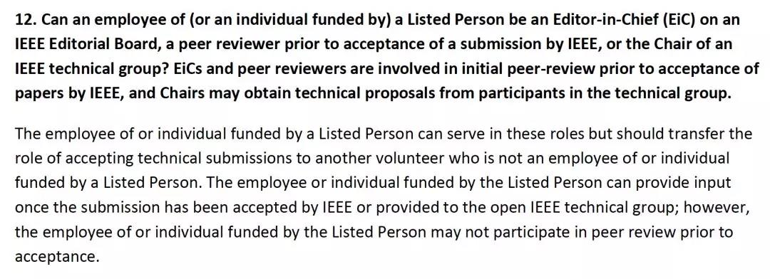 学术圈炸了！IEEE限制华为相关专家参与审稿，AI学界抗议！