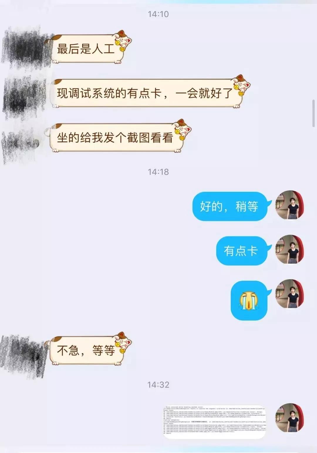 每天6小时，月入3000块，你看到的医学科普是这样编出来的