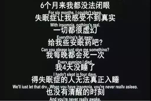 一睡抵万金？“睡”出来的万亿市场