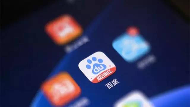 24个月，百度“双引擎”进化成移动生态圈