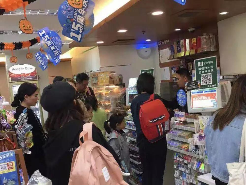 让一部分人先爱上便利店