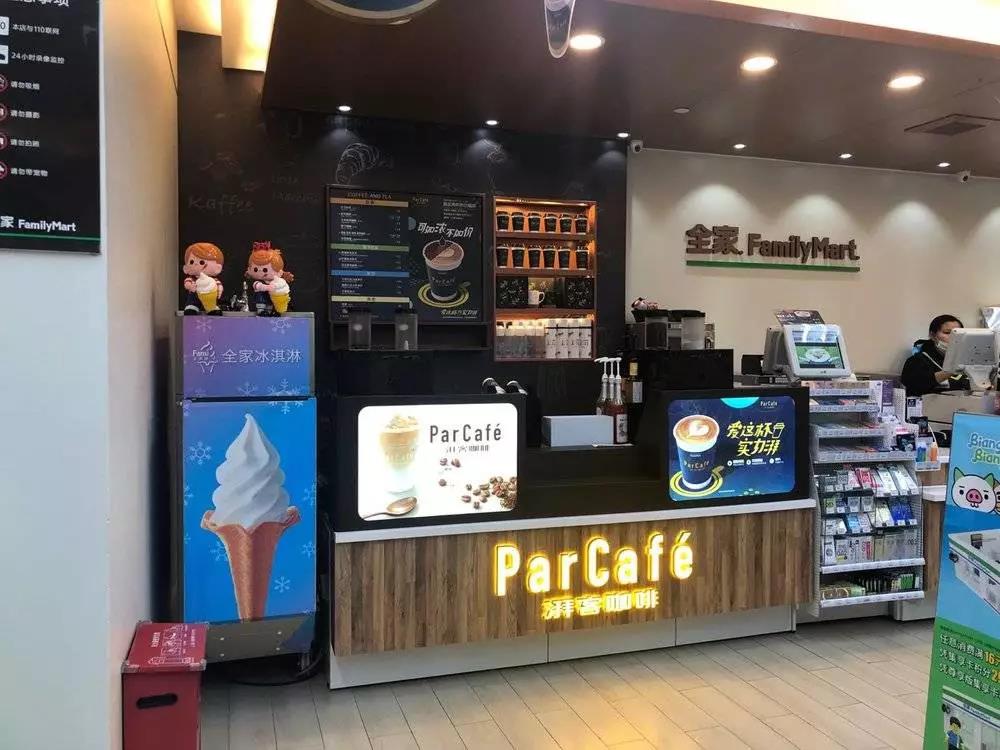 让一部分人先爱上便利店