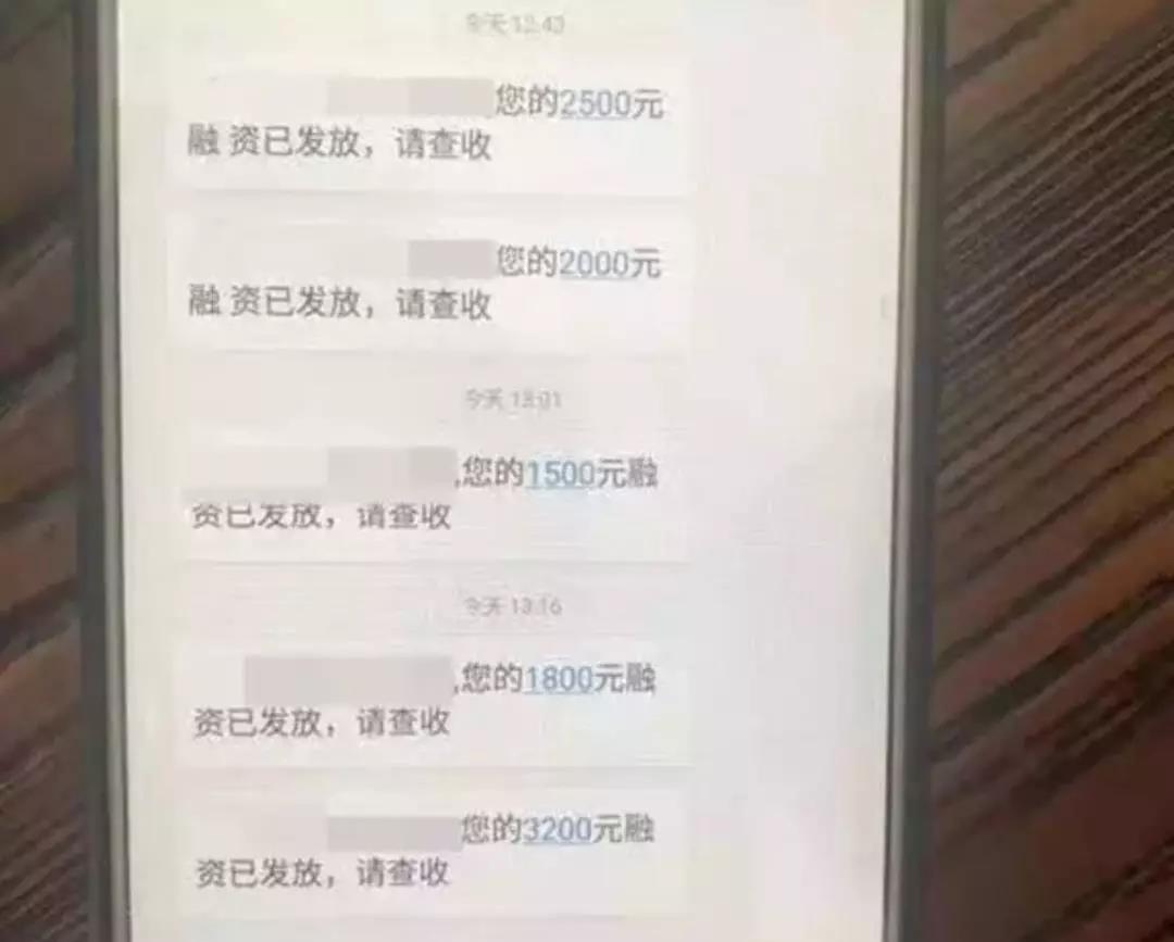 一夜薅走700万，互联网羊毛党简史