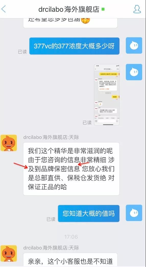 李佳琦，别扯了，阳澄湖哪有那么多大闸蟹