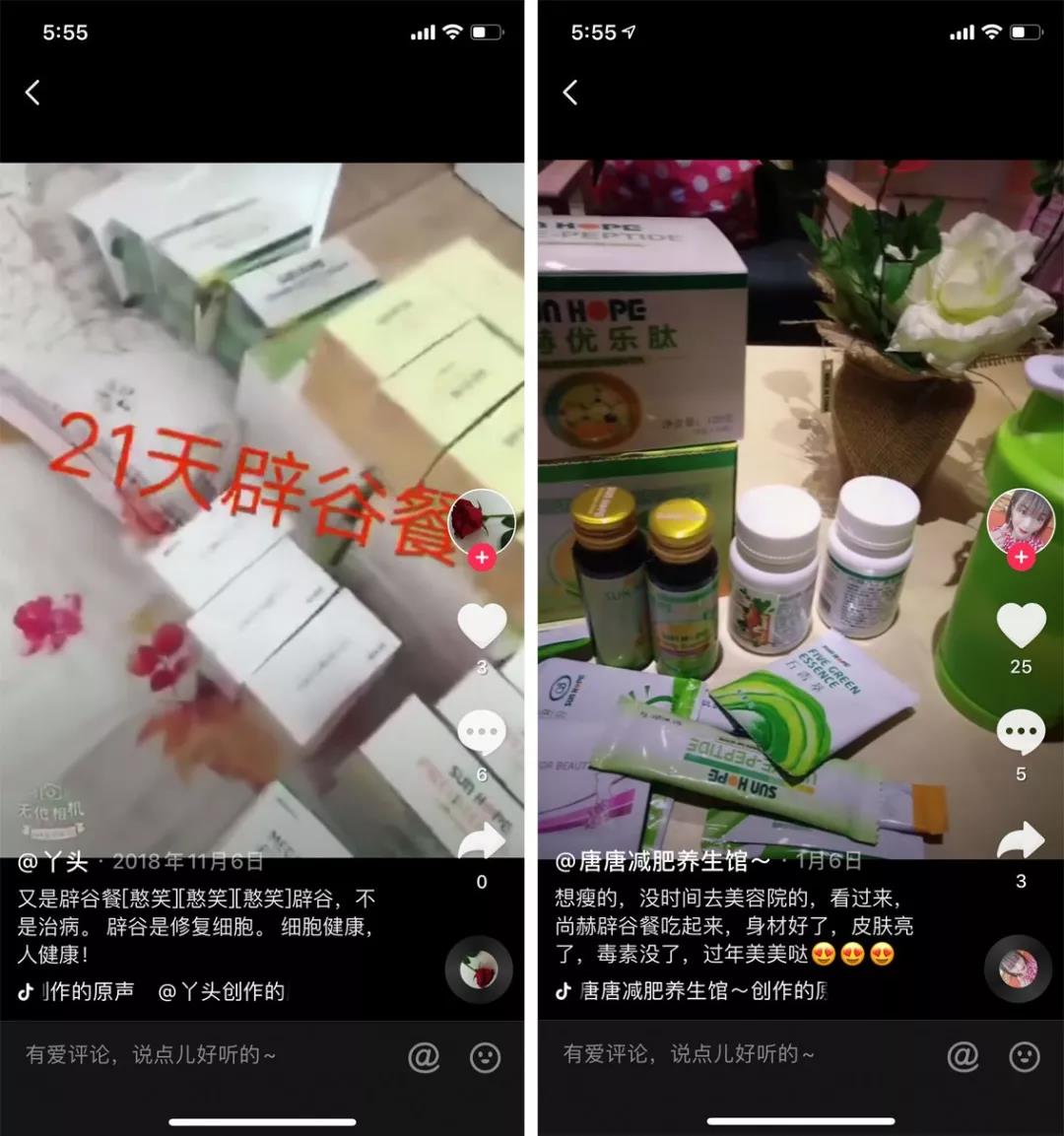 李佳琦，别扯了，阳澄湖哪有那么多大闸蟹