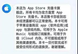 恭喜微信，喜提中国最频繁网骗工具