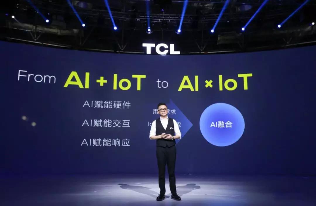 投中5G+IoT时代的操作系统，TCL凭什么？