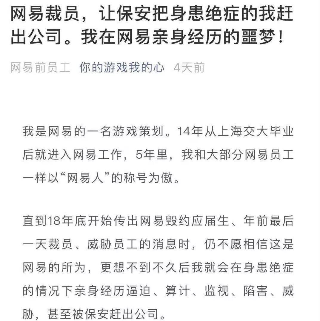 高以翔走了，我们有些话憋不住了