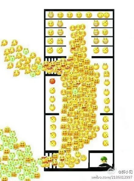 50后艺术家徐冰的“符号表情”先锋实验