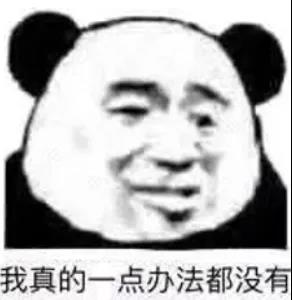 假买货真退款，人在家中坐就能月薅五十万。。。