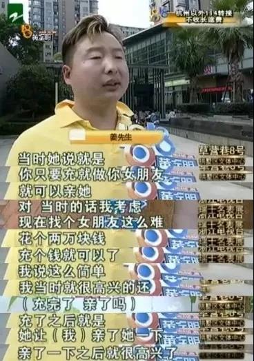 被套路毁掉的中国美发业：34万企业，竟没有一家上市公司？