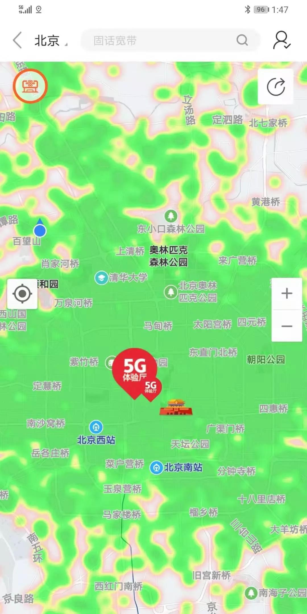 5G手机全程体验报告：逼近千元门槛，2020是否会迎来换机潮？