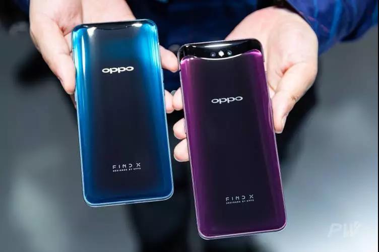 不再只是手机公司的OPPO，又迈出了下一步