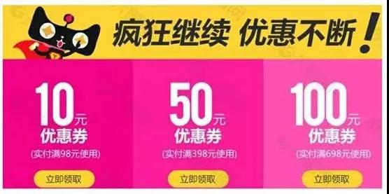 30天内30万人中招受骗！深扒“山寨APP”背后的暴利圈钱术