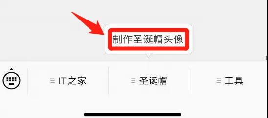 微信重磅更新！除了朋友圈评论能发表情包，这些功能也超棒