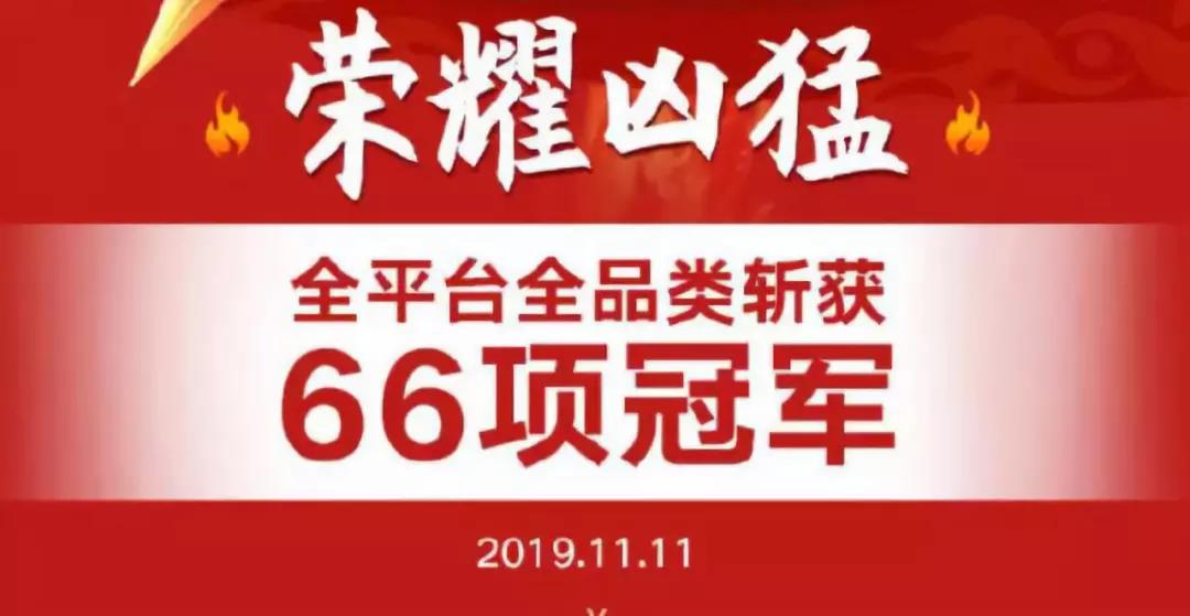 从曙光之“橙”到5G之“成”，在科技与时尚的碰撞中荣耀V30开启5G新范式