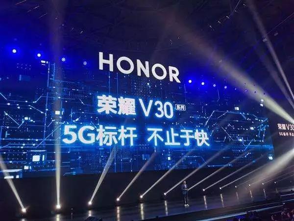 从曙光之“橙”到5G之“成”，在科技与时尚的碰撞中荣耀V30开启5G新范式