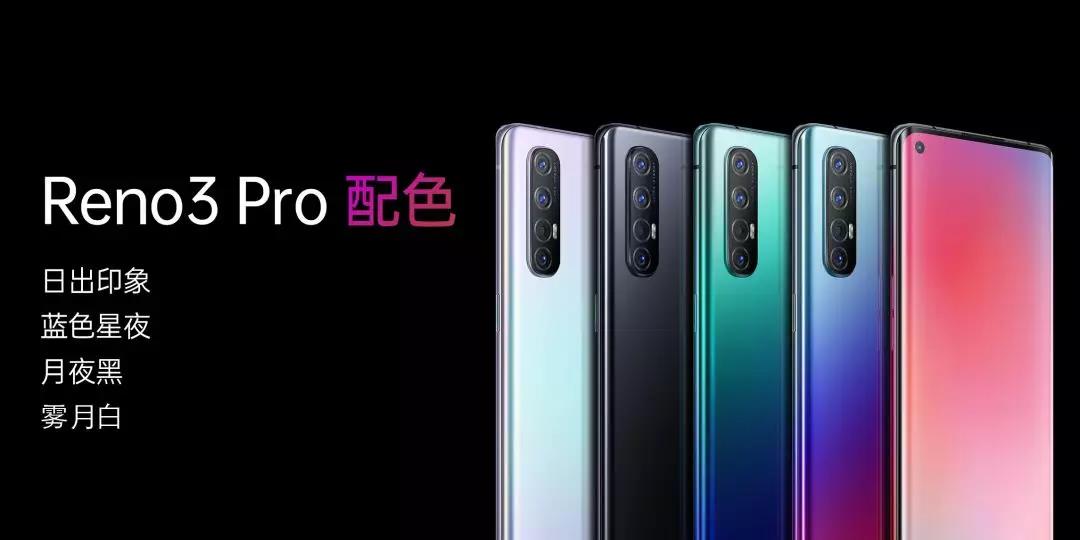 5G手机争霸战，OPPO Reno3 Pro如何后来居上