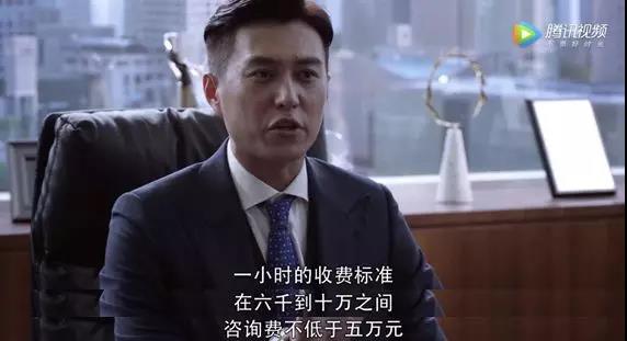 《精英律师》到底是不是“精英”？听听真正的律师怎么说