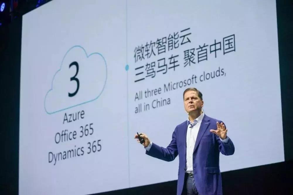 Microsoft Dynamics 365和Salesforce抢滩入华 后发先至的微软优势几何？