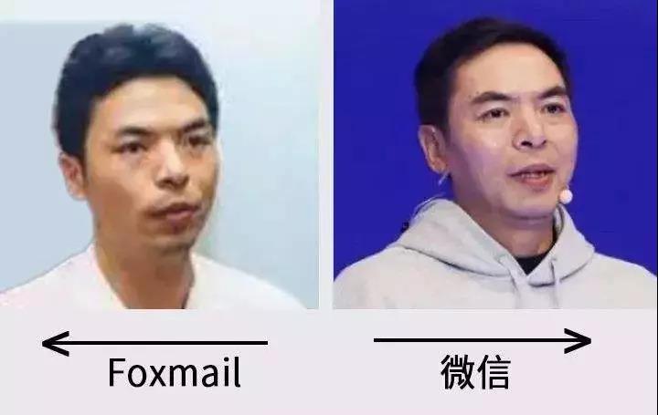 一亿人也教不会你做微信，服了