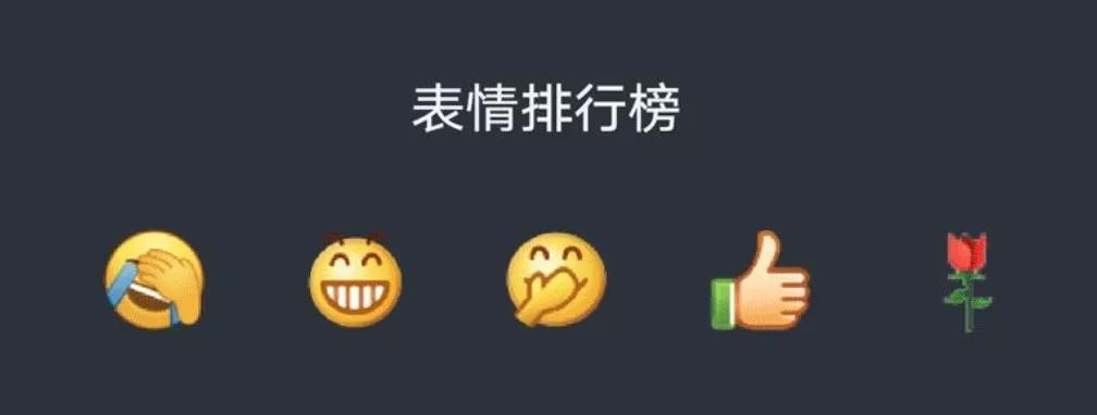 张小龙“故意”缺席微信公开课PRO，但还是说出了自己的新思考