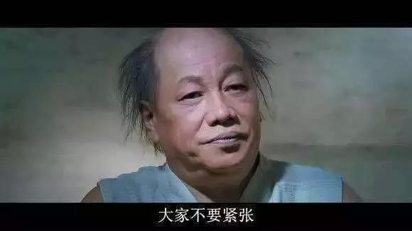 别惹圆脸的企业家