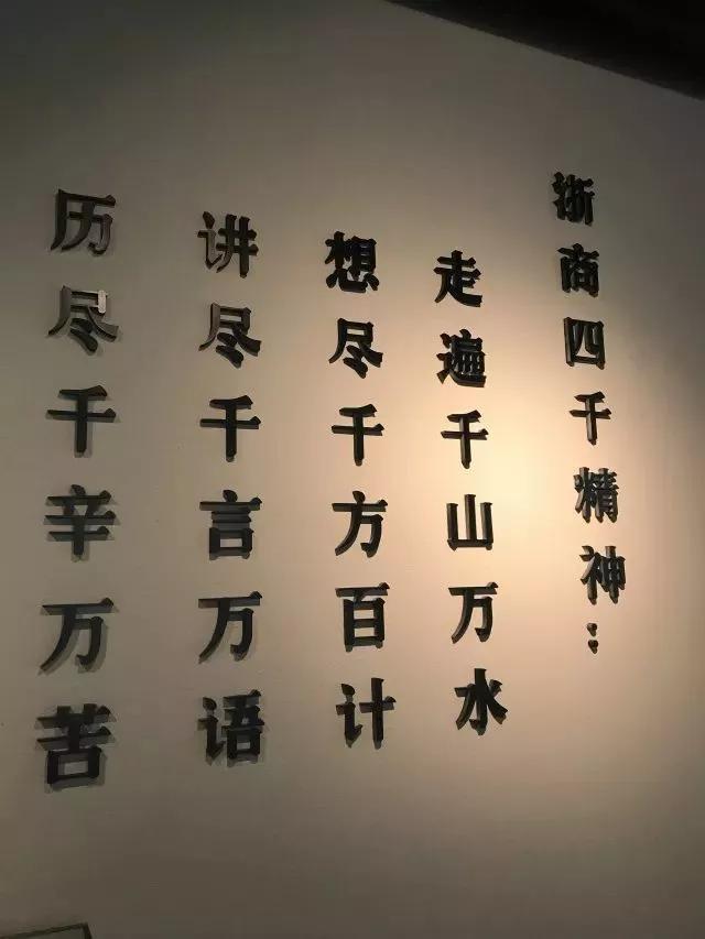 疫情面前，浙江值得所有省学习