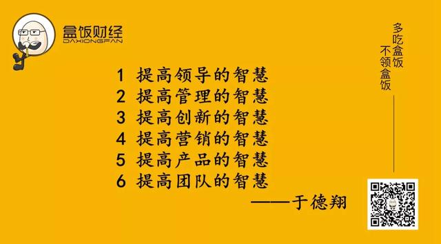 复工之后怎样在疫情中活下去？我们整理了这25个方案