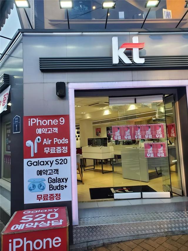 iPhone 9 线下预定已开启，2800元起